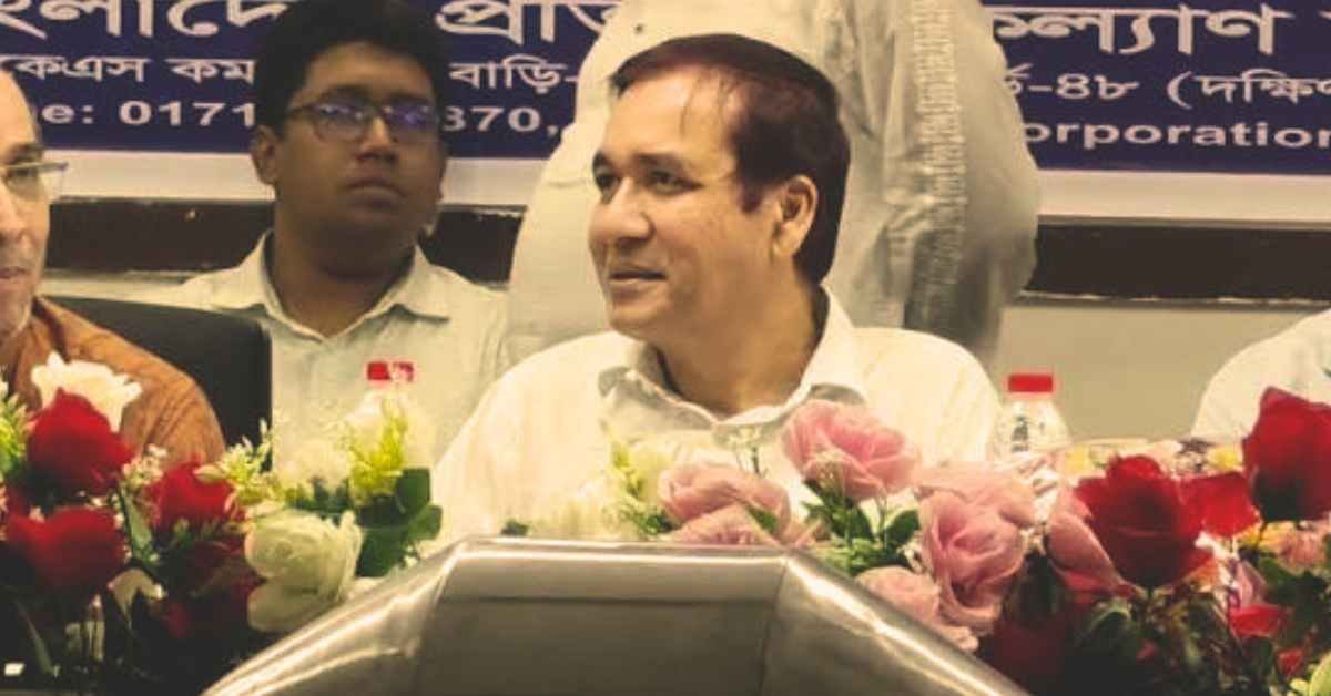 বাংলাদেশ প্রতিবন্ধী কল্যাণ সমিতি লটারি ২০২৬ ড্র সম্পন্ন বাংলাদেশ প্রতিবন্ধী কল্যাণ সমিতি লটারি ২০২৬ ড্র সম্পন্ন
