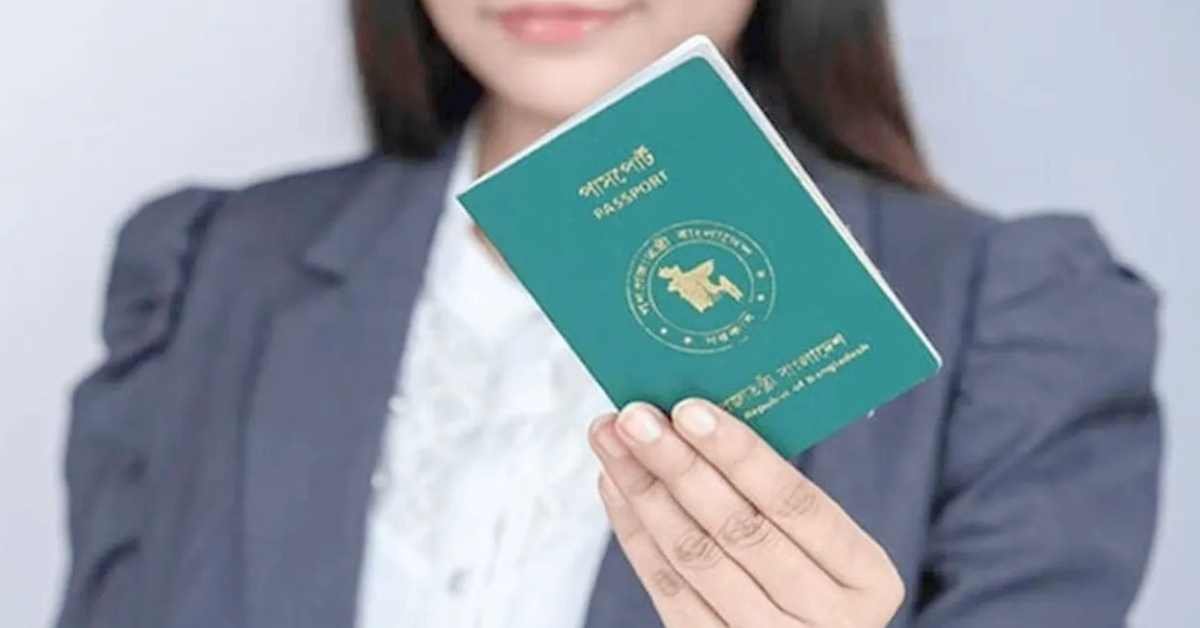 মালয়েশিয়া ভিসা চালু ২০২৬: আগস্টের শেষেই প্রথম ব্যাচ