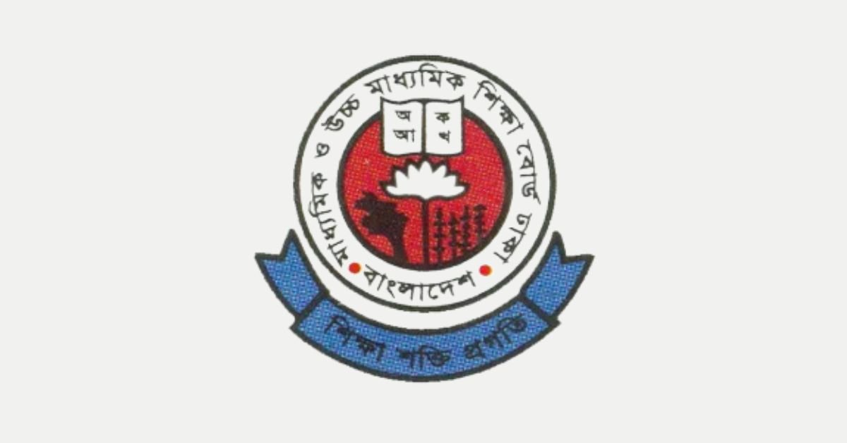 ২০২৭ সালের এসএসসি পরীক্ষা শুরু ১৪ মার্চ থেকে ২০২৭ সালের এসএসসি পরীক্ষা শুরু ১৪ মার্চ থেকে